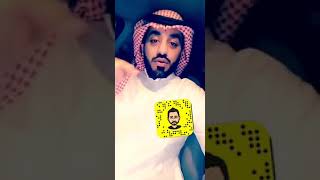 شخص اشتاق لزوجته ويبي يجامعها في البر شوفوا وش صار له هههههههههههههههه الأطفال لايتابعون المقطع🖐