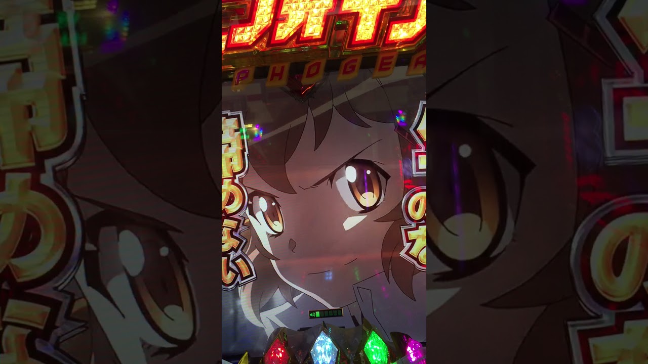 Pf戦姫絶唱シンフォギア2 ギアペンデバブル393聖詠生きるのを諦めないで オンラインカジノファーストinfo