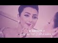 اهدأ صحصح ركز اهدأ صحصح ركز