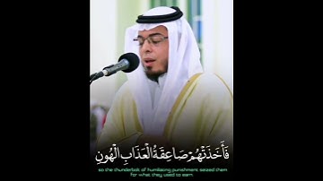 القارئ الشيخ #احمد_عبدالرازق_نصر_سورة_فصلت اكتب شئ تؤجر عليه