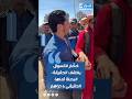 خض ار فالسوق يكشف الحقيقة البصلة ثمنها الحقيقي 4 دراهم