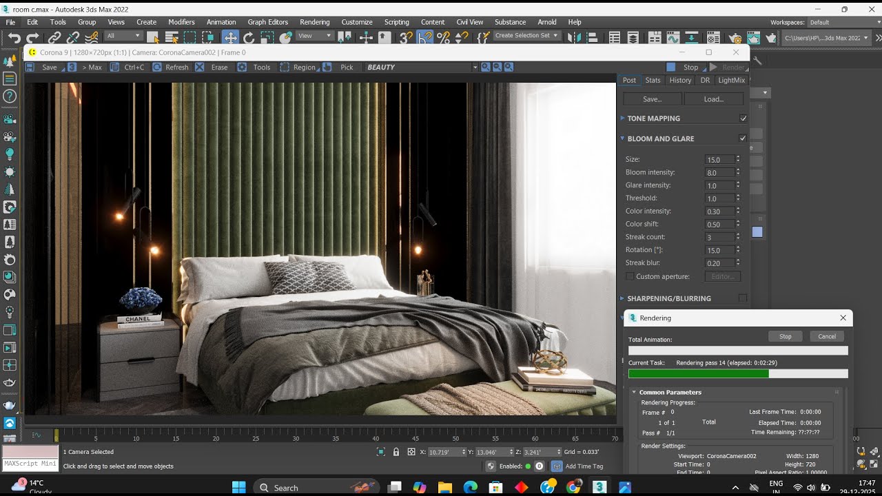3DS MAX CORONA BLOOM & GLAYER LIGHT TUTORIAL VIDEO.