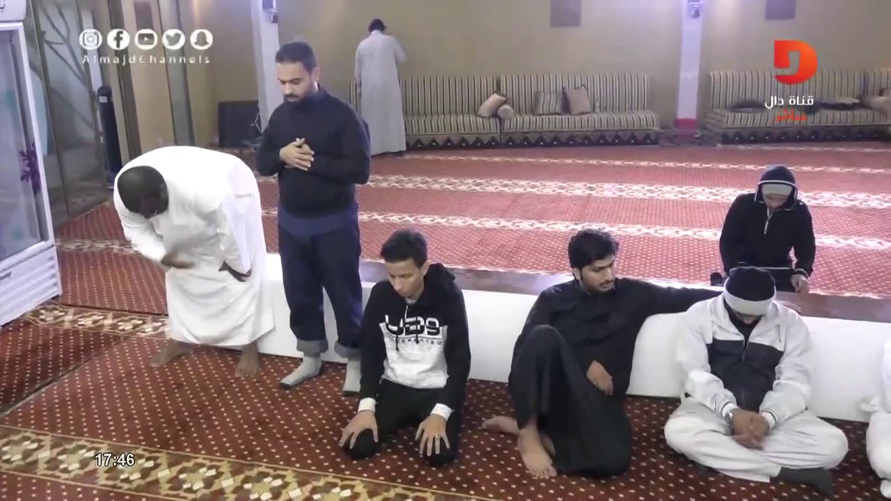 المغرب | #همثون6