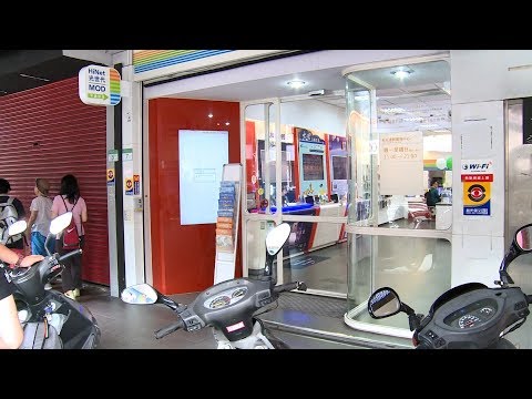 中華電信MOD鬆綁 邱志偉 : 自組「套餐」法源有爭議｜寰宇整點新聞20190219