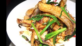 3分鐘學煮薑蔥炒鯇魚腩Pan fry Grass Carp Belly with ginger and green onion