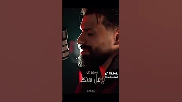 علي ليو تجازيني بعذاب وهم 