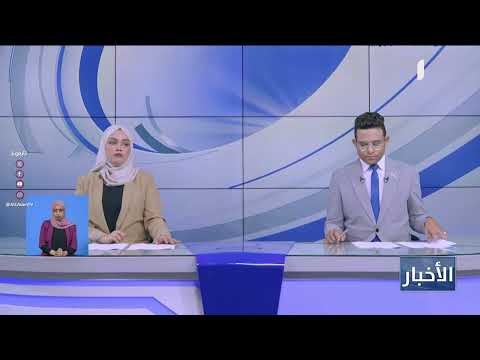 الحملة الأمنية المشتركة تحبط تهريب 132 مهاجراً قرب رأس العارة