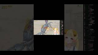 Kanade chan ?😂😂 #hololivedev_is #vtuber #regloss #shorts