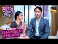 Dev क्यों ढूँढ रहा है Sonakshi के लिए रिश्ता? | Kuch Rang Pyar Ke Aise Bhi | Best Of Shaheer Sheikh