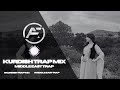 Kurdish Trap Mix 2025 Middle East Trap 