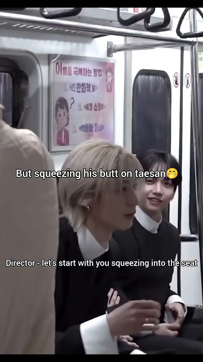 Leehan Squeezing his butt on Taesan🤭#leehan#taesan#bnd#boynextdoor