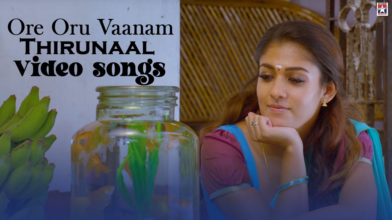 Ore Oru Vaanam 4k Video Song  Thirunaal Tamil Movie Songs  Jiiva  Nayanthara  Srikanth Deva