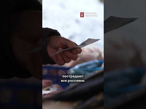 Видео: Почему высокие зарплаты в оборонке – угроза экономике