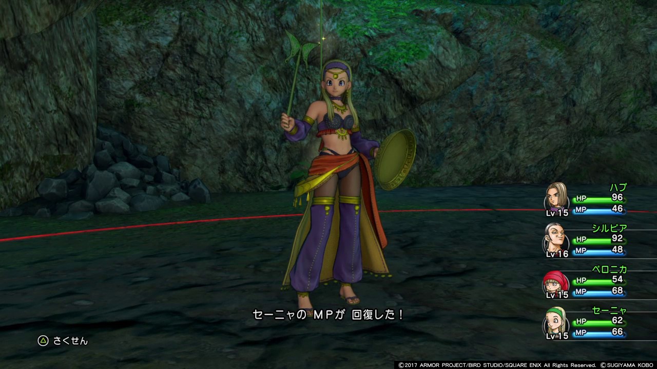 【DQ11】シーゴーレム－攻略動画