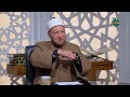 فتاوى الناس أسئلة المتابعين على السوشيال ميديا الشيخ عويضة عثمان الحلقة الكاملة 4 1 2025 فتاوى الناس أسئلة المتابعين على السوشيال ميديا الشيخ عويضة عثمان الحلقة الكاملة 4 1 2025