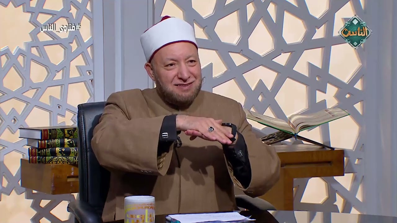 فتاوى الناس| أسئلة المتابعين على السوشيال ميديا - الشيخ عويضة عثمان (الحلقة الكاملة) 4/1/2025