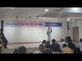 돌고돌아 가는길