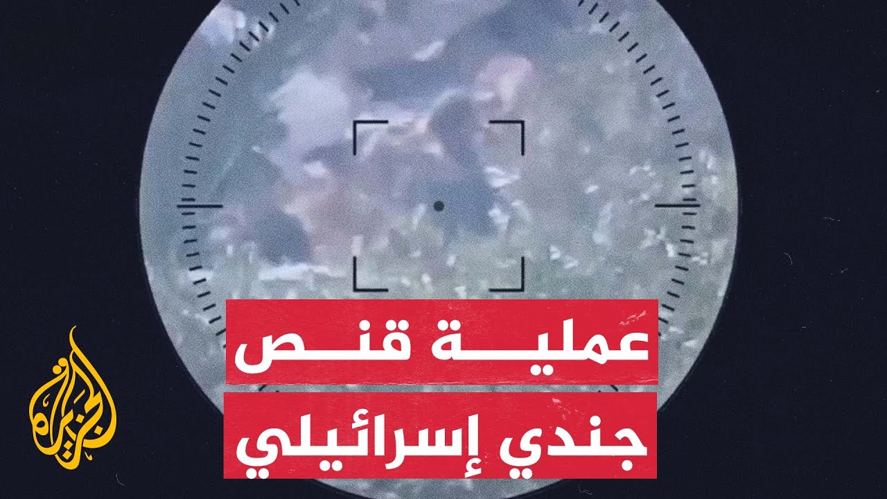 :         
 - نشر قبل 40 دقيقة