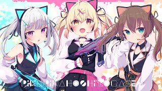 【APEX】V最協本番！勝つ。 #ぴかぴか星空フェス【星川サラ/にじさんじ】