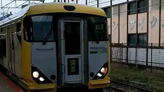 [電車]E257系 特急電車  回送電車通過のショートムービーです