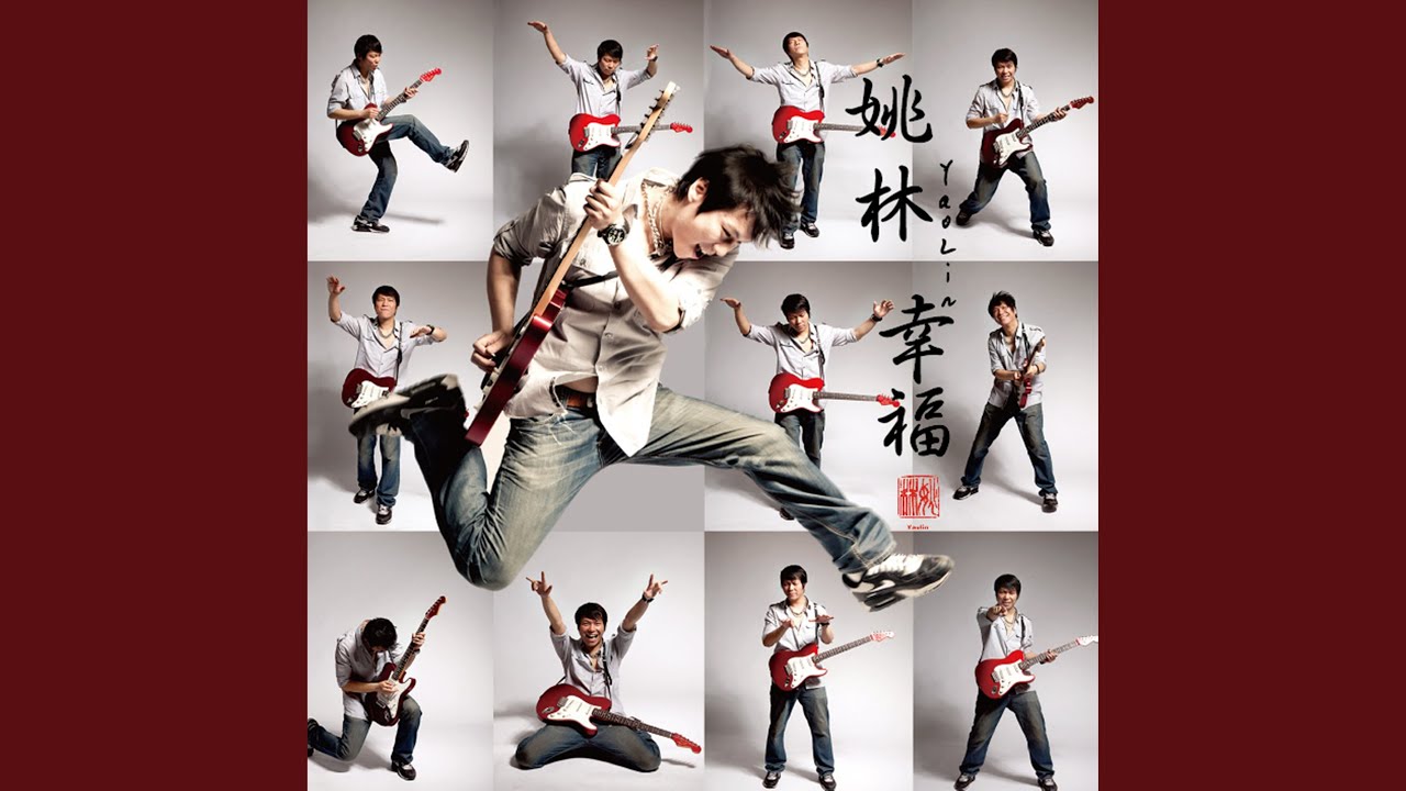 Watch 走出低谷 on YouTube Watch 走出低谷 on YouTube