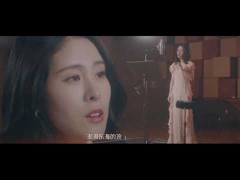 张碧晨新歌 共渡《自由幻想》手游周年庆主题曲