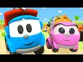 Leo the Truck NEW SEASON! Lea the Truck & cars for kids. Kids cartoons full episodes.