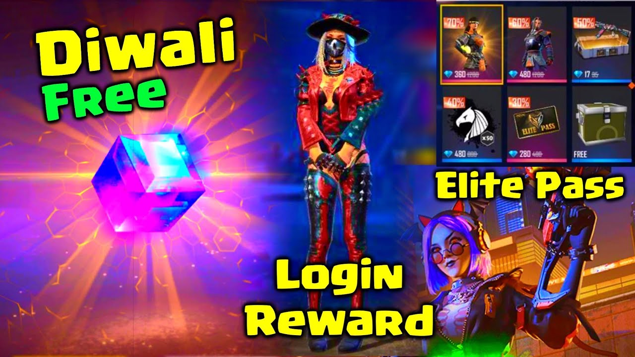 NEW UPDATES������ DIWALI MAGIC CUBE | FREE LOGIN REWARD | ELITE PASS