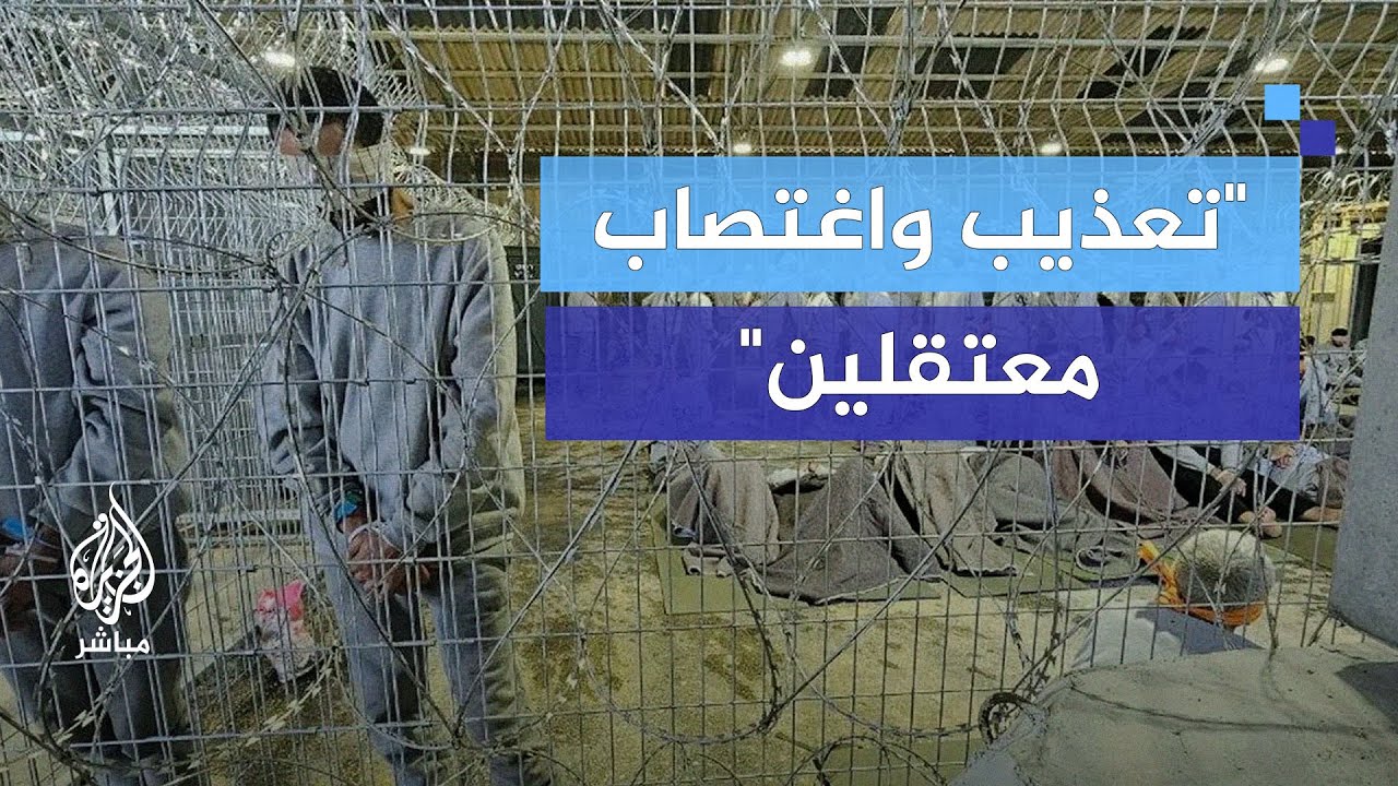 +18 "تعذيب لا يتخيله عقل بشر" أسير محرر يكشف أهوال ما عايشه في سجون الاحتلال