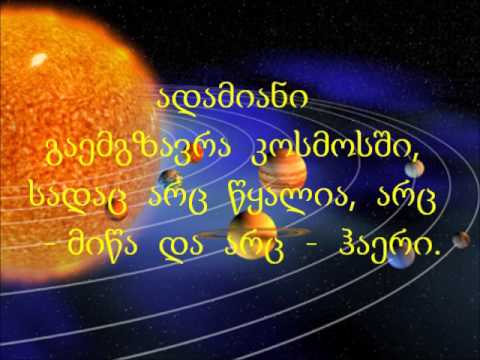 ბრძენი  აზრს  იცვლის