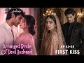 Arranged bride of devil husband | EP 41 TO 45 | new hindi story originally created by novel paradise