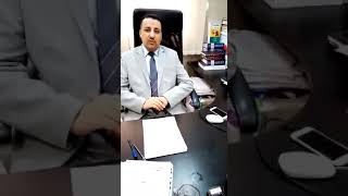 التعويض عن الاصابات الناجمه عن الحوادث المروريه للمستشار علي تغيان