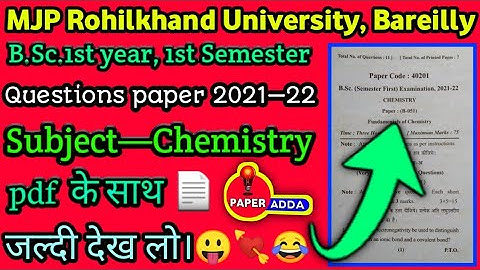bsc 1st semester chemistry question paper 2022 | bsc chemistry previous year question paper | mjpru