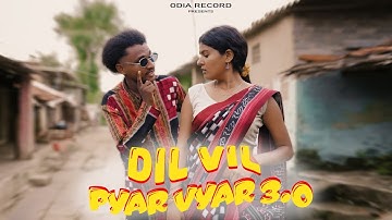 DIL VIL PYAR VYAR 3.0 ( Official Music Video ) KETAN 420  PINKY SAHU | Sambalpuri Rap | Odia Record