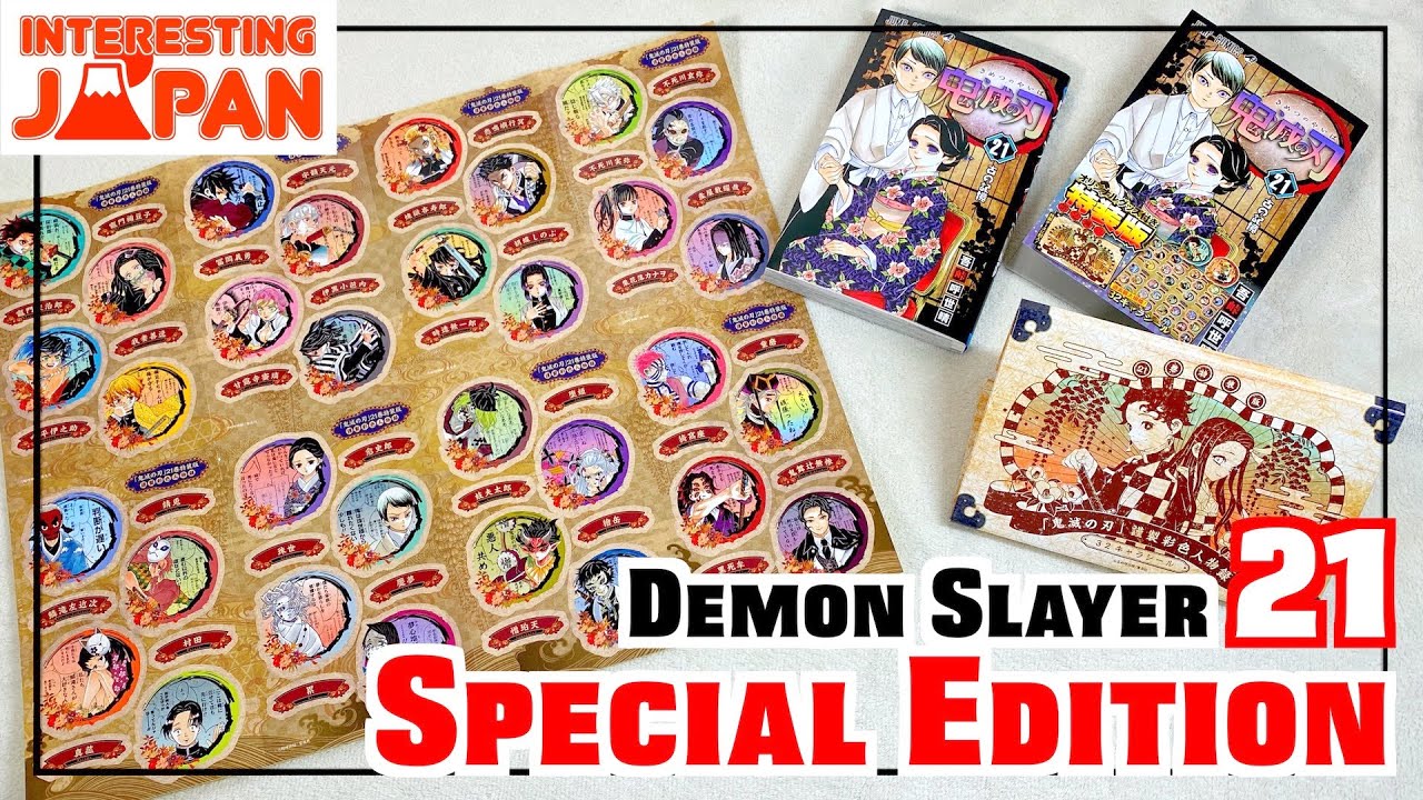 32 Character Sticker Special Edition Demon Slayer Manga Volume 21 Kimetsu No Yaiba Youtube