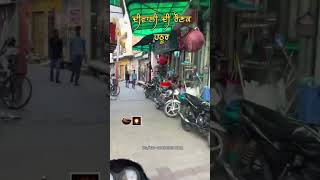 Pind Hathur Main Bazar