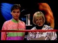 Going Live - Phillip and Sarah open the new BBC1 symbol - 16/2/91