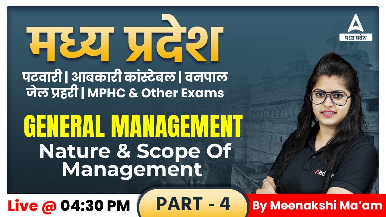 Nature & Scope of Management | MP Patwari Management Classes 2022 | MP ...