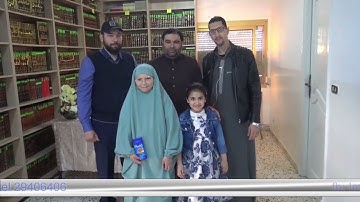 برومو المسابقة الرمضانية 1444 هـ لتجويد القرآن الكريم للأطفال | جمعية الإمام مالك للعلوم الشرعية