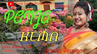 Download Lagu PANJA KEMA ll Santhali Modern Song 2025 ll Singer -Jayanti Kisku ll Studio Version ll MP3