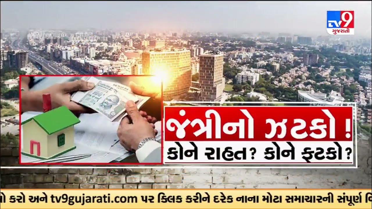 How does government's decision to double jantri rates across Gujarat