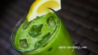 Weight Loss Green Juice (Healthy with Antioxidants) Recipe 4K