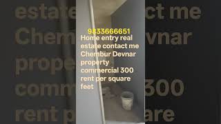 home entry Real Estate Private Limited commercial property rental purchase9833666651