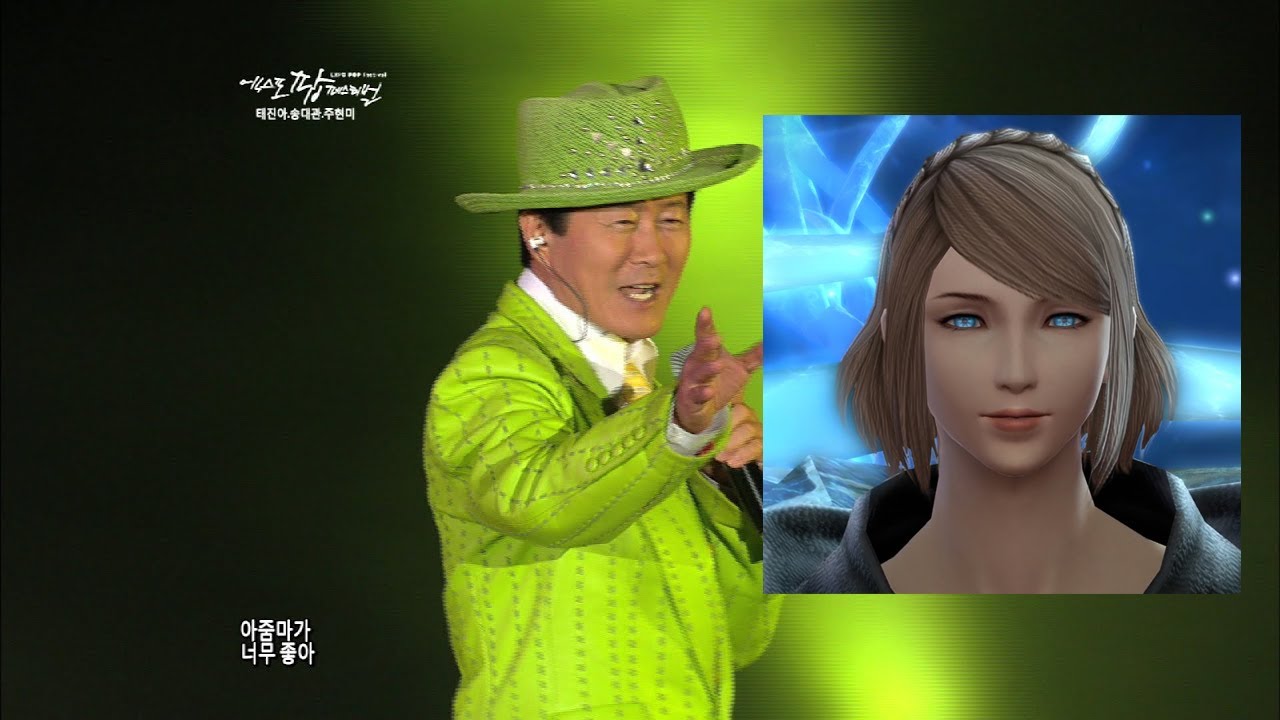 [파판14] 미친여자너무좋아