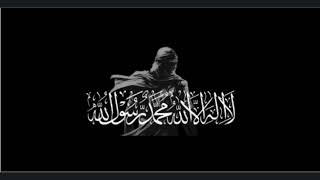 Bri̇gade 103 Neşi̇d Li̇nki̇