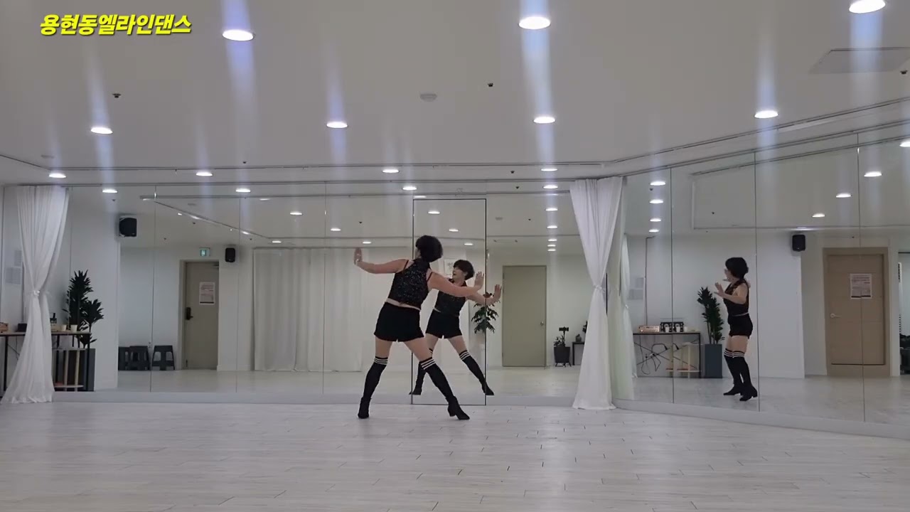 You Have To Go Crazy Line Dance #용현동엘라인댄스 