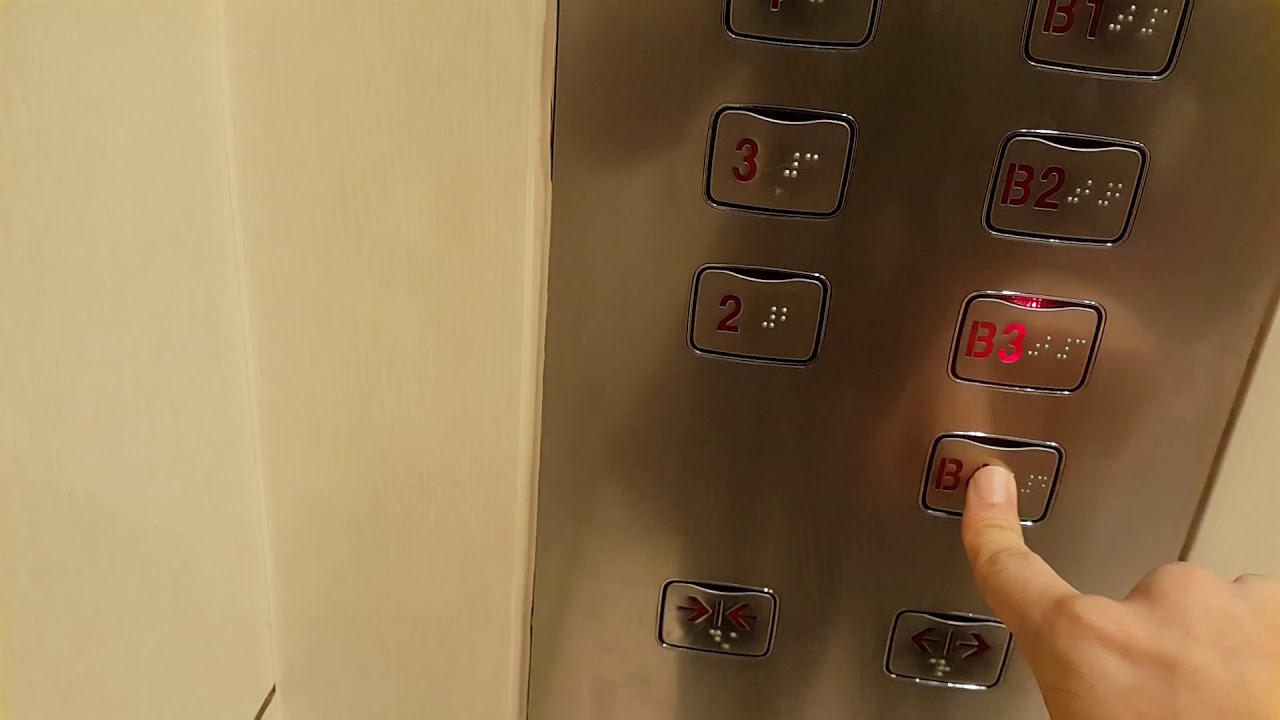 경상남도 창원시 성산구 상남동 롯데백화점 창원점 LG OTIS 엘리베이터 탑사기