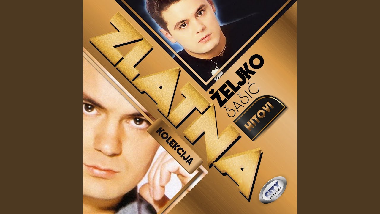 Ne bacaj ruže majko