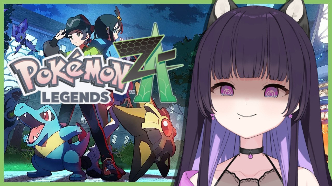 【Pokémon LEGENDS Z-A】#5 やばそうなトーナメントに招待されました！！【#ぽてぃこ｜#VTuber】
