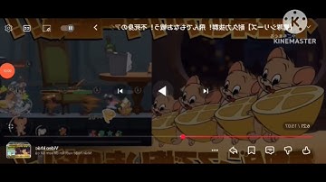 I Accidentally X Tom and jerry chase Games by E E